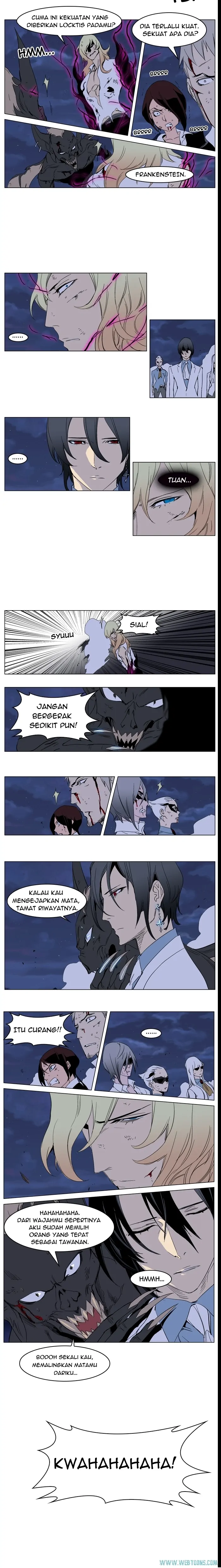 Read Noblesse ID Manga Online