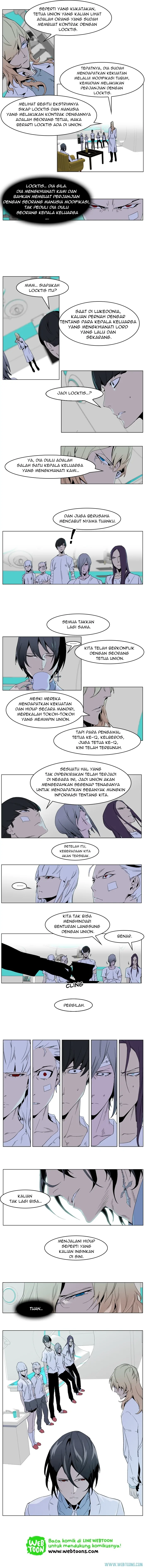 Read Noblesse ID Manga Online