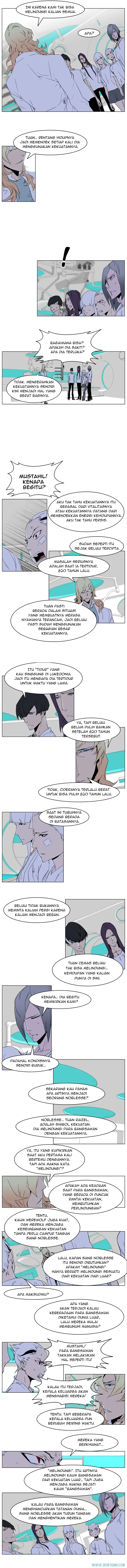 Read Noblesse ID Manga Online