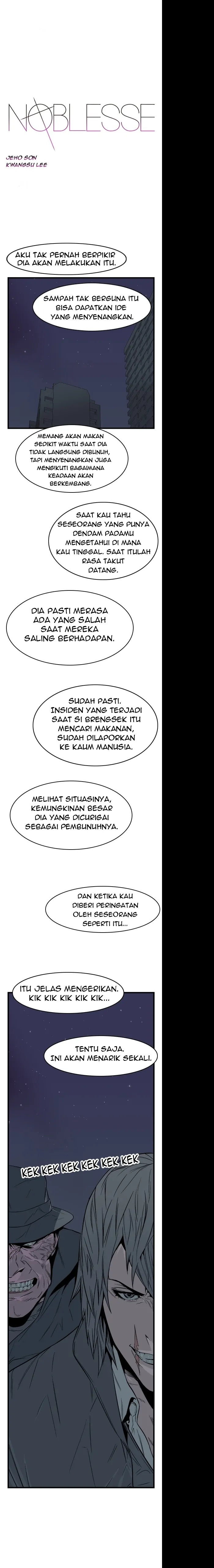Read Noblesse ID Manga Online