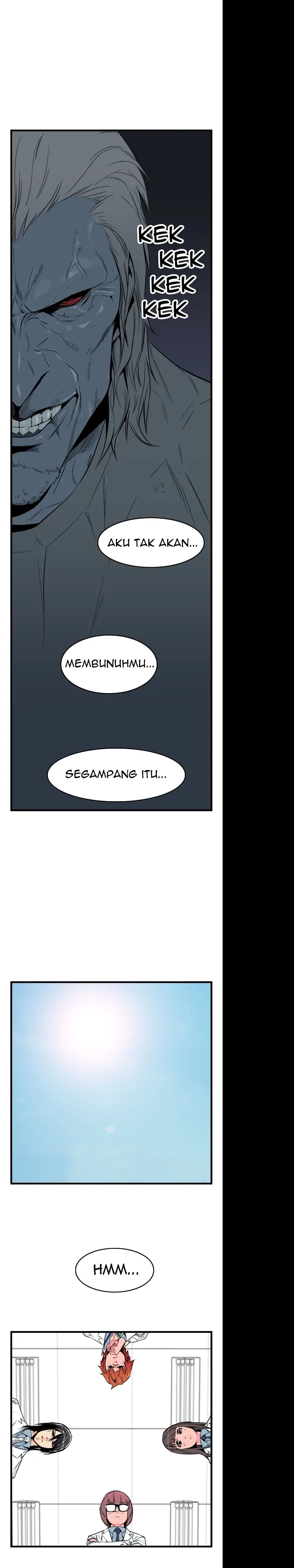 Read Noblesse ID Manga Online