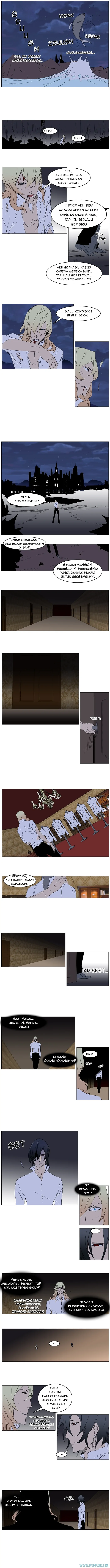 Read Noblesse ID Manga Online