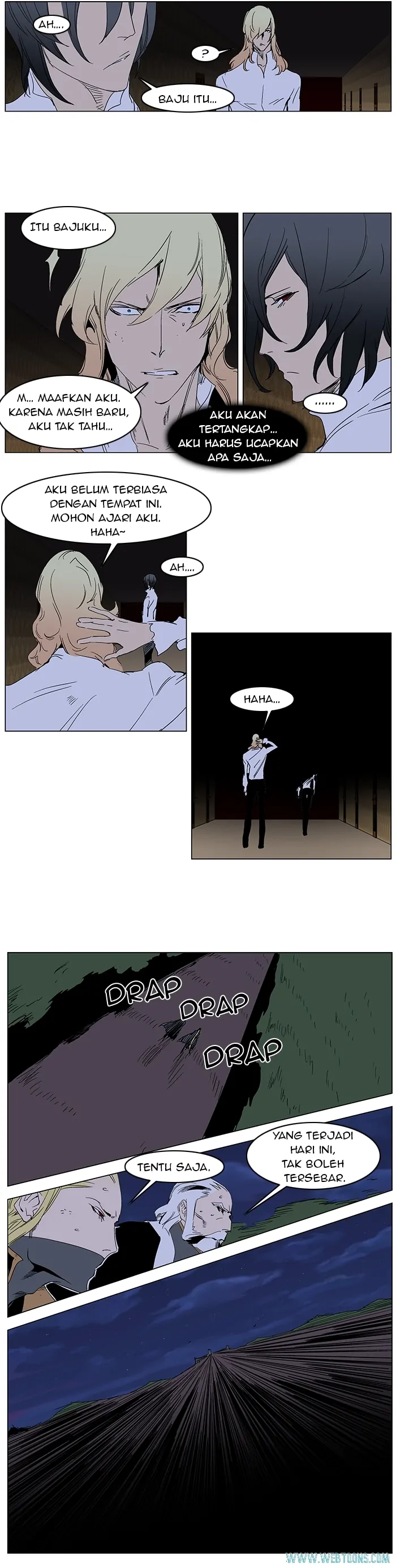 Read Noblesse ID Manga Online