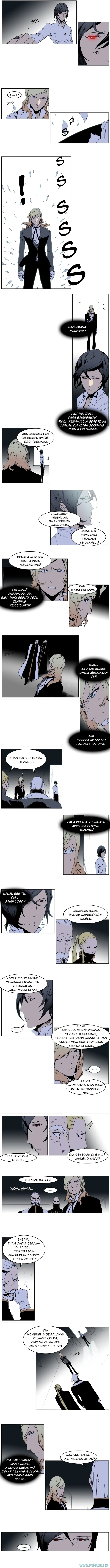 Read Noblesse ID Manga Online