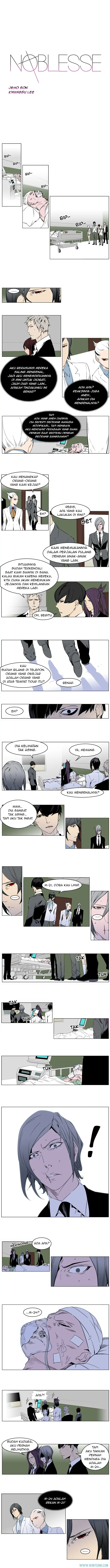 Read Noblesse ID Manga Online