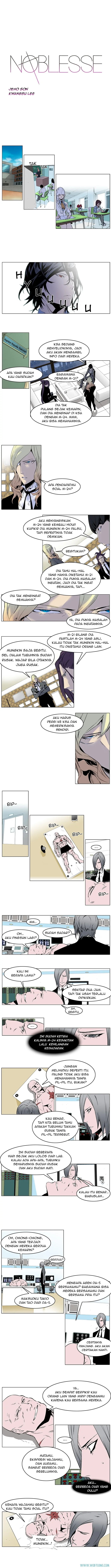 Read Noblesse ID Manga Online
