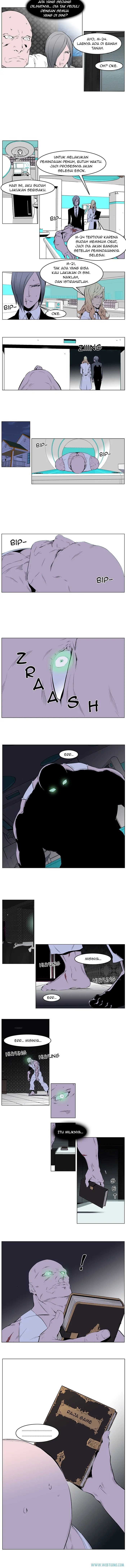 Read Noblesse ID Manga Online