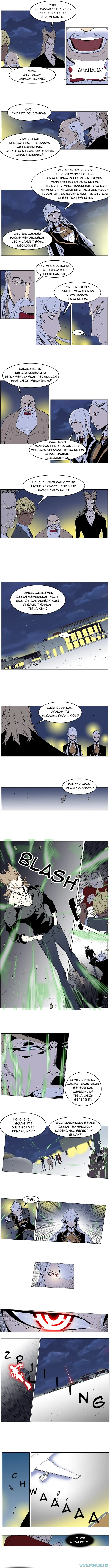Read Noblesse ID Manga Online