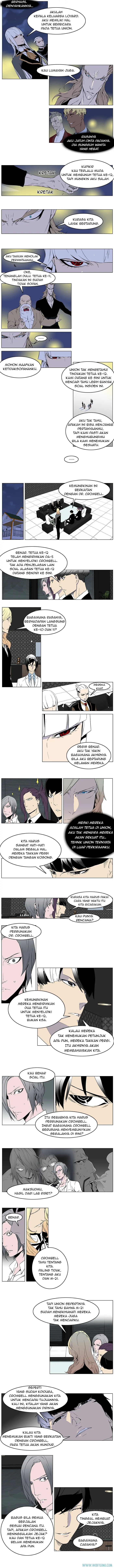 Read Noblesse ID Manga Online