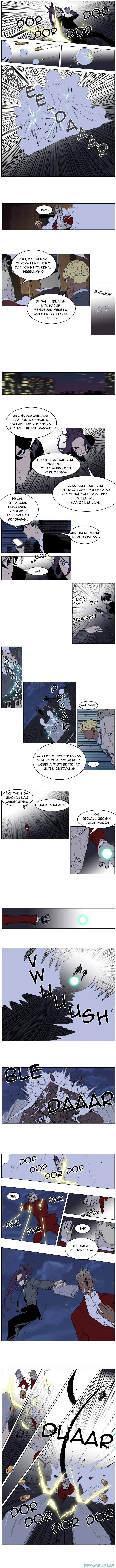 Read Noblesse ID Manga Online