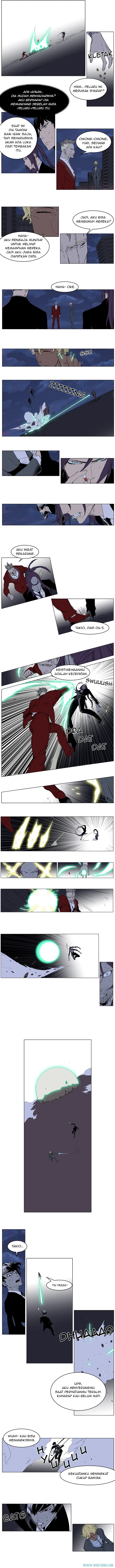 Read Noblesse ID Manga Online