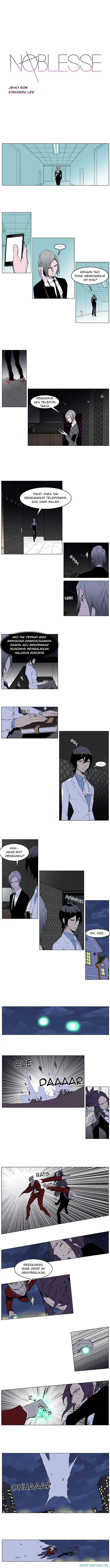 Read Noblesse ID Manga Online