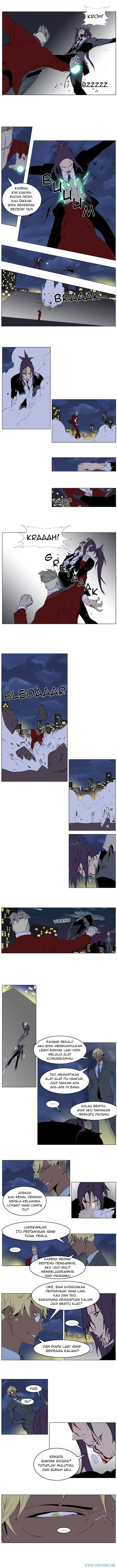 Read Noblesse ID Manga Online