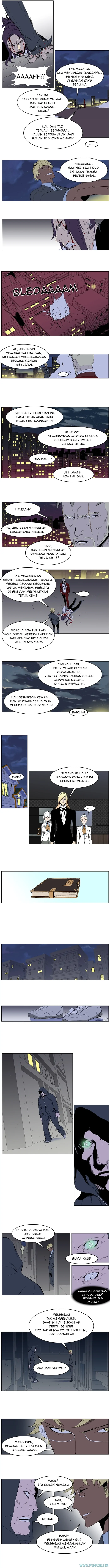 Read Noblesse ID Manga Online