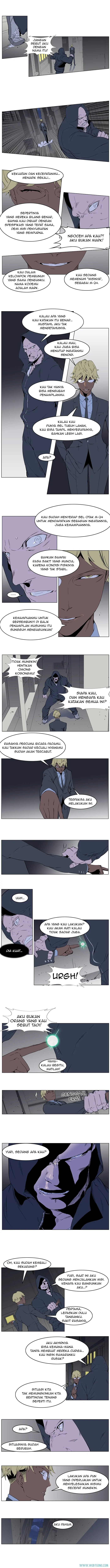 Read Noblesse ID Manga Online