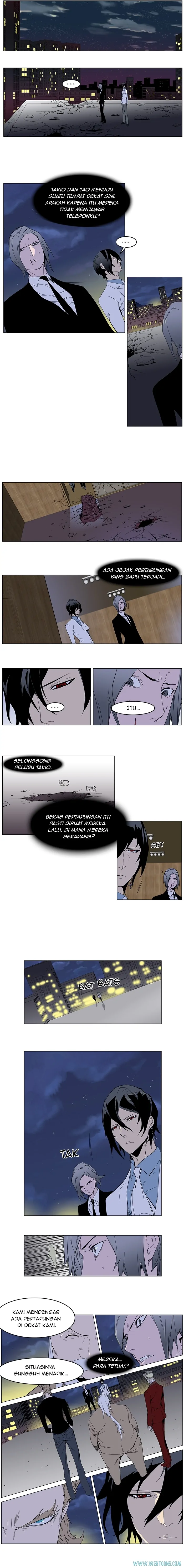 Read Noblesse ID Manga Online