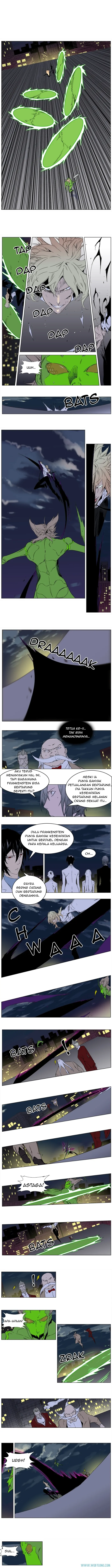 Read Noblesse ID Manga Online