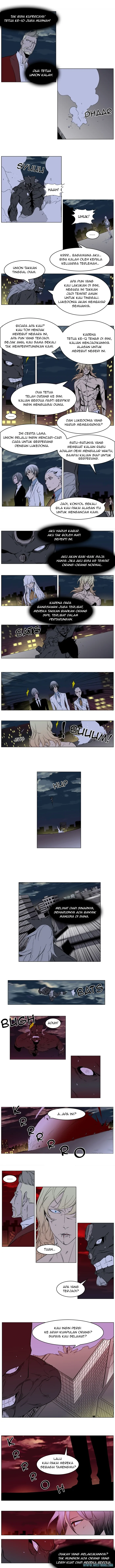 Read Noblesse ID Manga Online