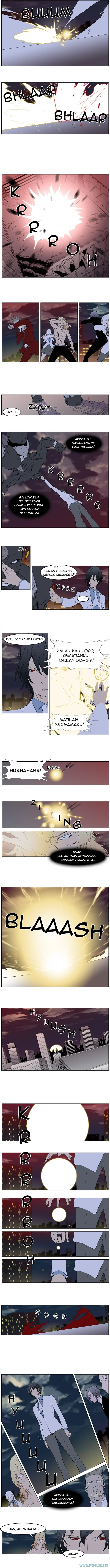 Read Noblesse ID Manga Online
