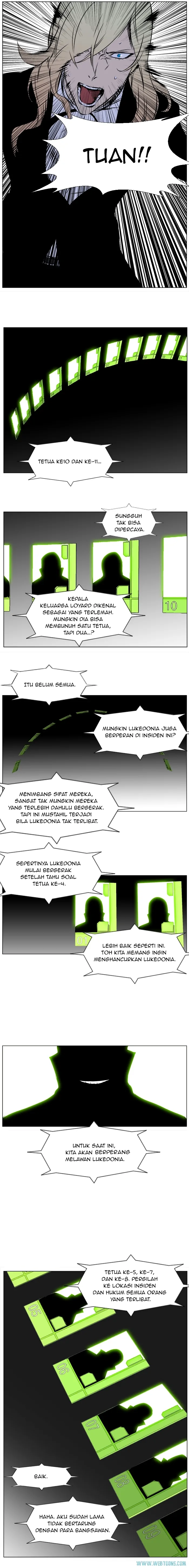 Read Noblesse ID Manga Online