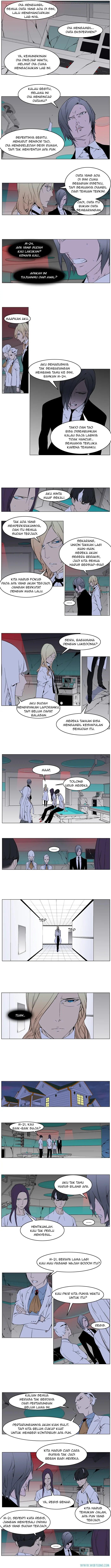 Read Noblesse ID Manga Online