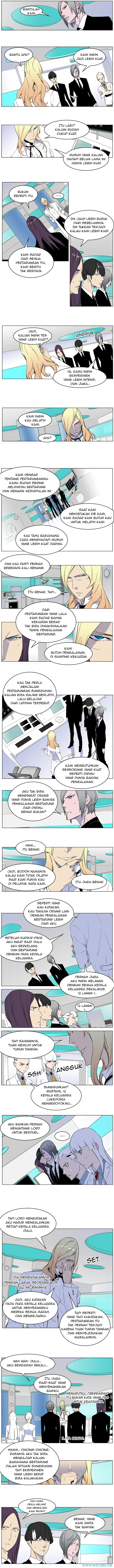 Read Noblesse ID Manga Online