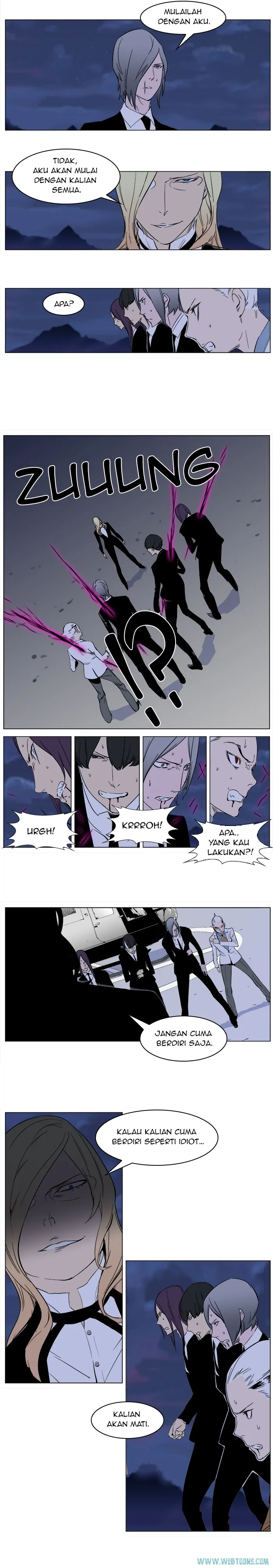 Read Noblesse ID Manga Online