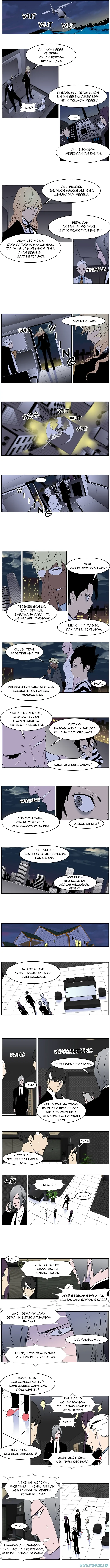 Read Noblesse ID Manga Online