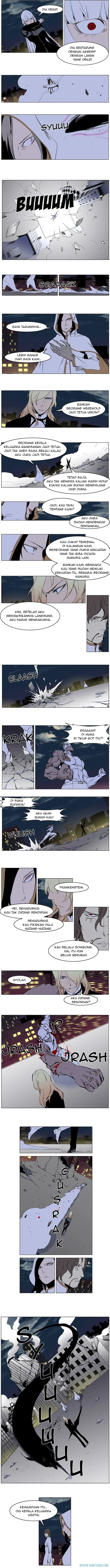 Read Noblesse ID Manga Online