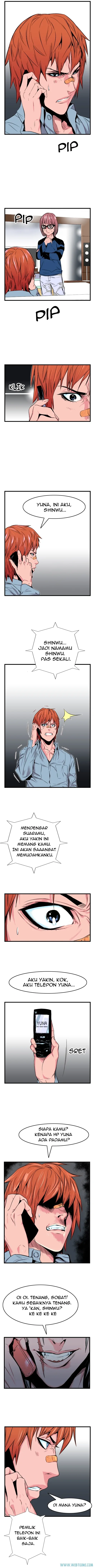 Read Noblesse ID Manga Online