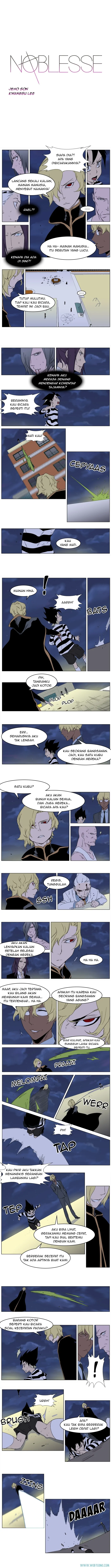 Read Noblesse ID Manga Online