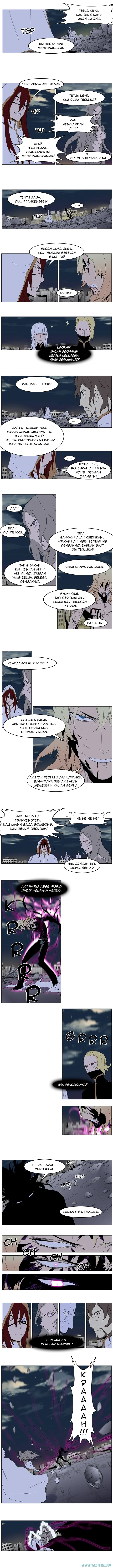 Read Noblesse ID Manga Online