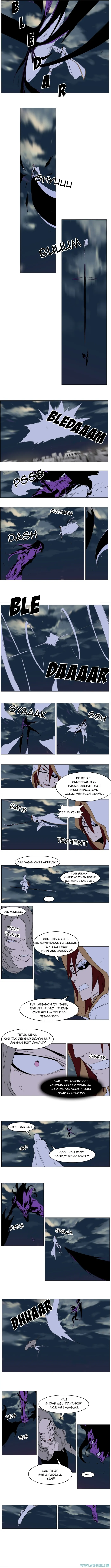 Read Noblesse ID Manga Online