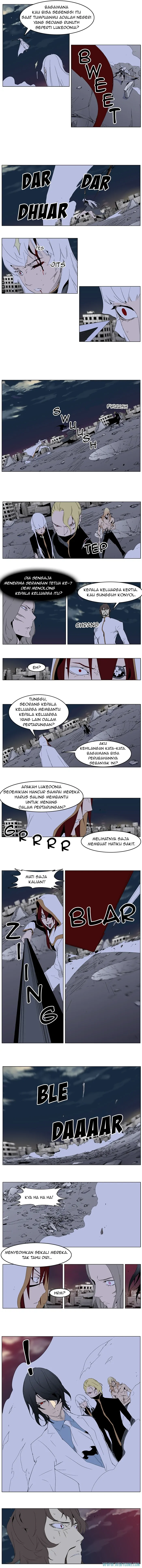 Read Noblesse ID Manga Online