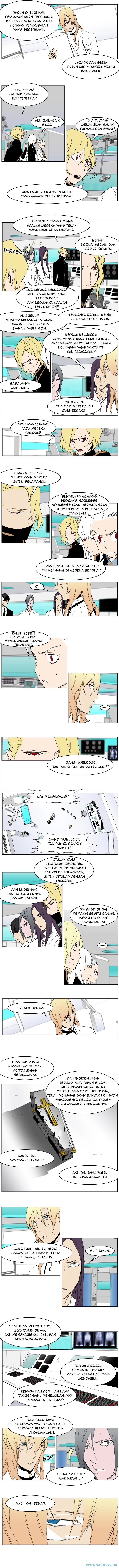 Read Noblesse ID Manga Online