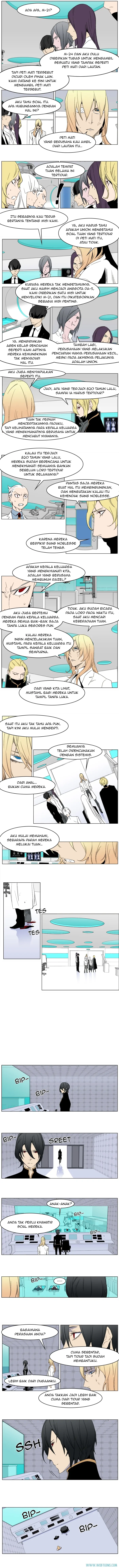Read Noblesse ID Manga Online