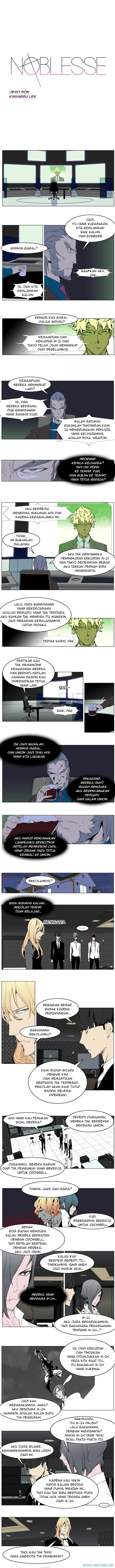 Read Noblesse ID Manga Online