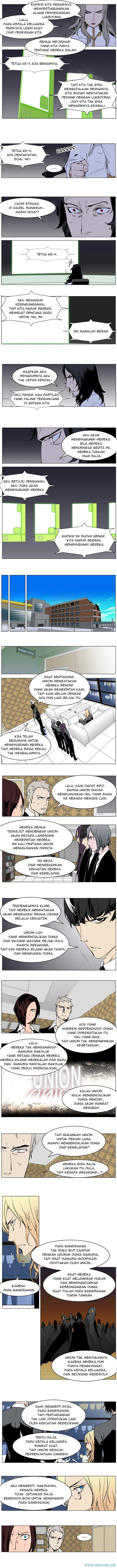 Read Noblesse ID Manga Online