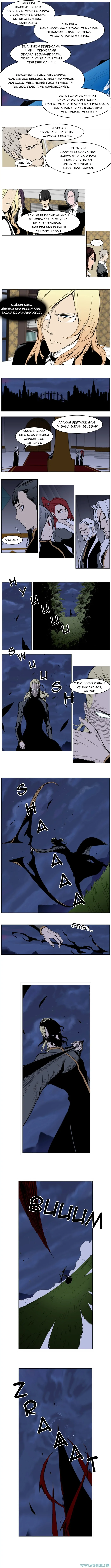 Read Noblesse ID Manga Online