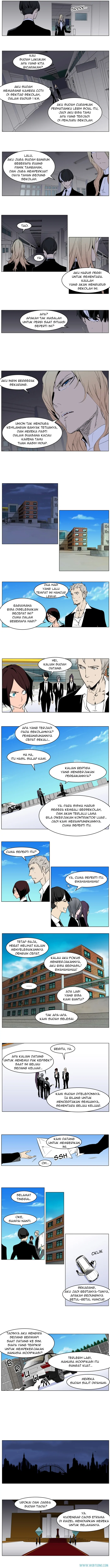 Read Noblesse ID Manga Online