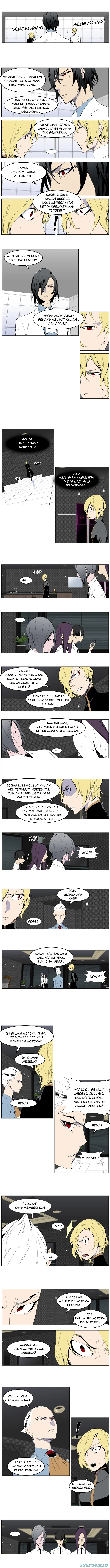 Read Noblesse ID Manga Online