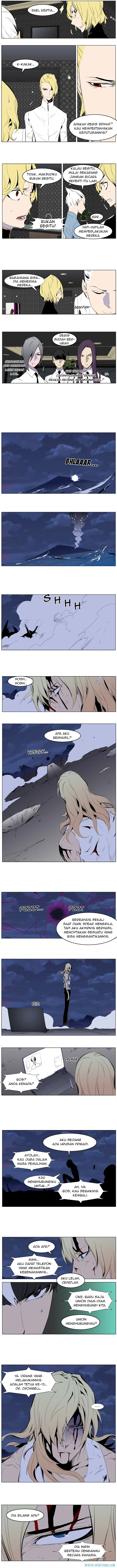 Read Noblesse ID Manga Online