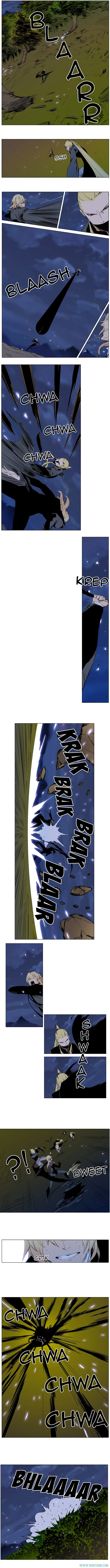 Read Noblesse ID Manga Online