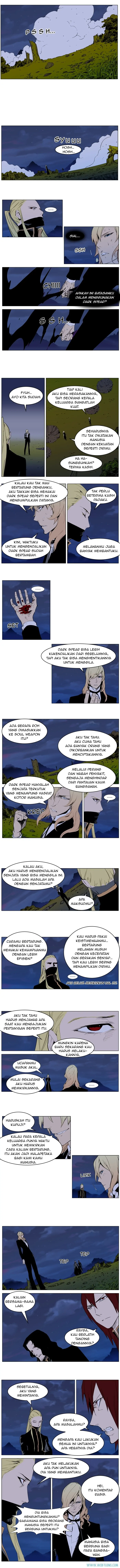 Read Noblesse ID Manga Online
