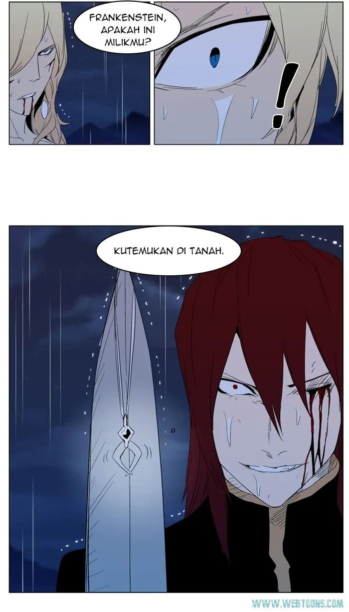 Read Noblesse ID Manga Online