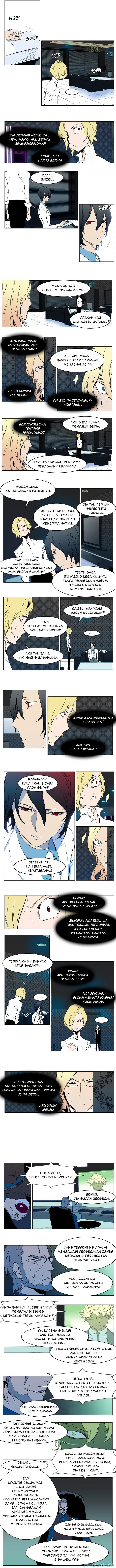 Read Noblesse ID Manga Online