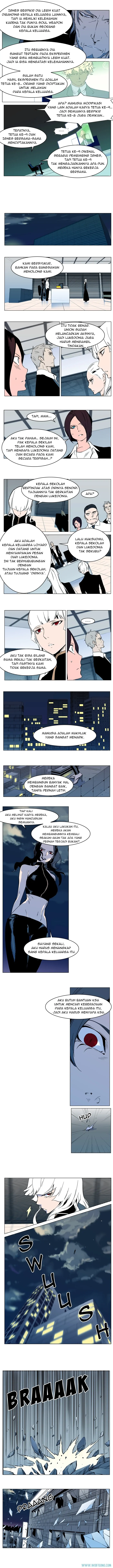Read Noblesse ID Manga Online