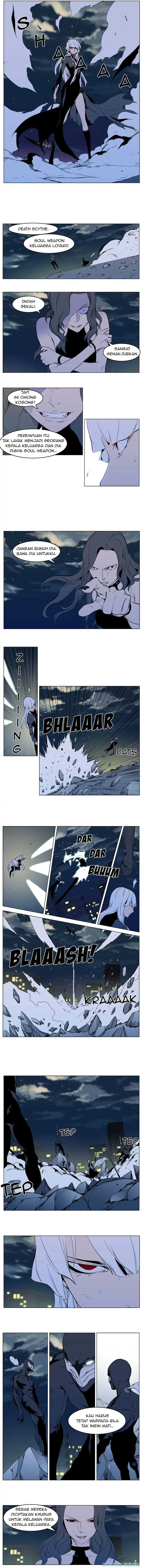 Read Noblesse ID Manga Online