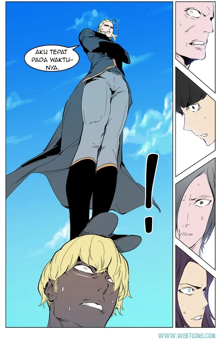Read Noblesse ID Manga Online