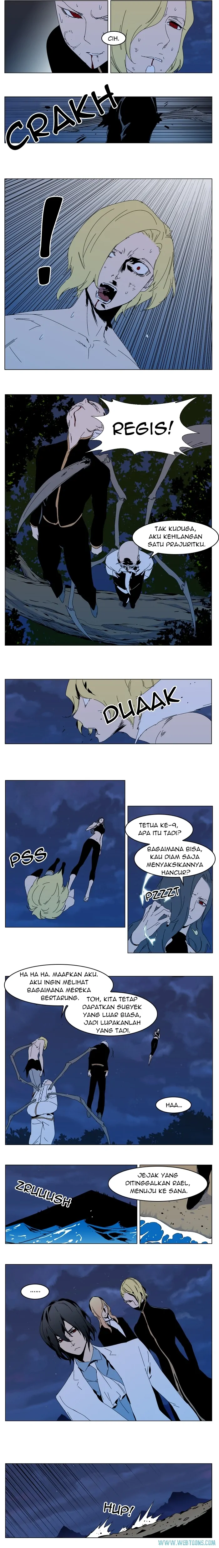Read Noblesse ID Manga Online